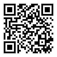 , Мобильный терминал