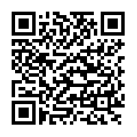 , Мобильный терминал